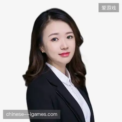 胡诚军